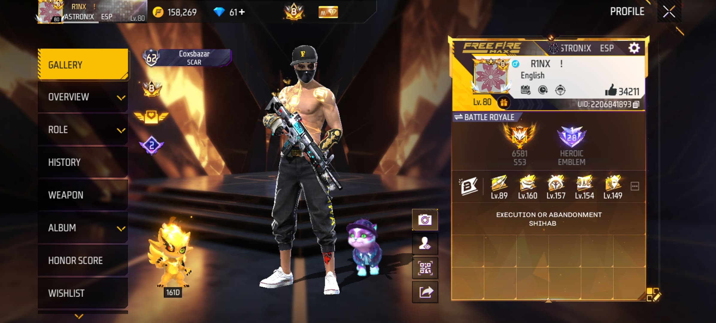 FREE FIRE account, 